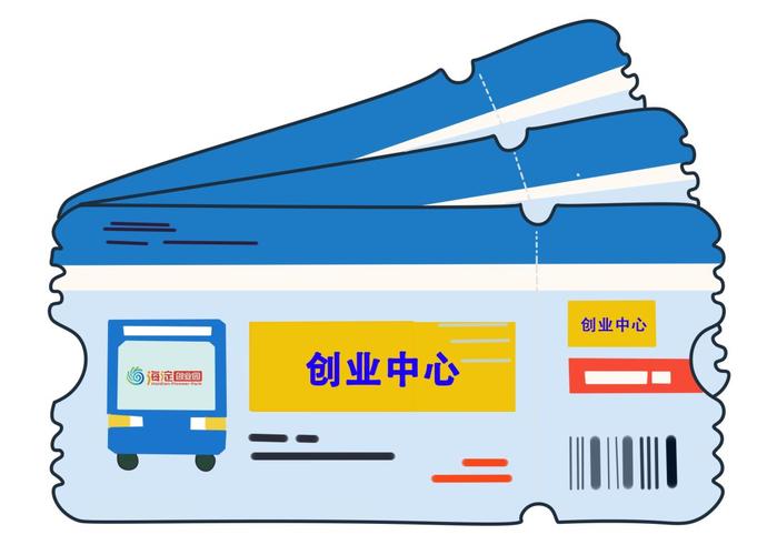 重磅喜讯！创业中心连续四年蝉联优秀（A类）国家级科技企业孵化器殊荣，企业孵化服务再攀高峰