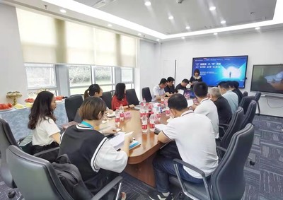 云端聚首·共荐未来——2021科技创新·会企服线上线下双驱动推介会点亮企业孵化新路径